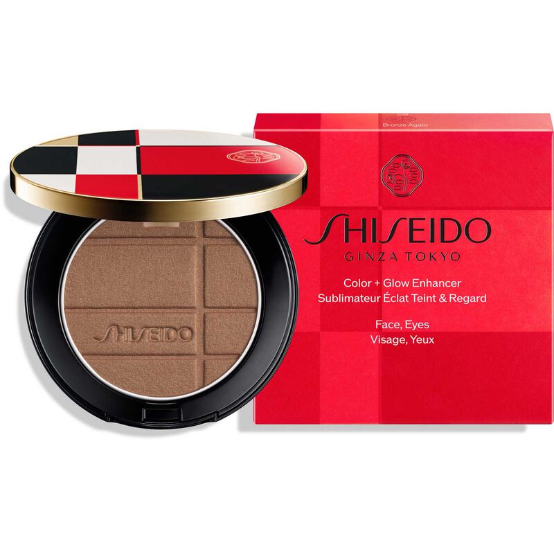 Shiseido Colour + Glow Enhancer image number 26